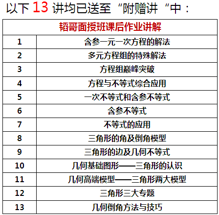 13903837626909.png